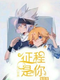 海角大陆今日登录入口
